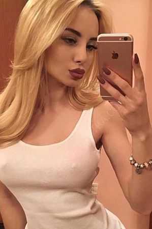 Анна, 89856746475