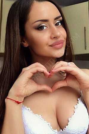 Мария, 89669652500