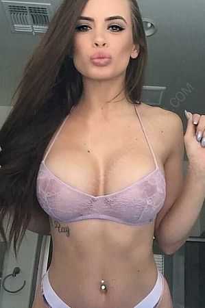 Натали, 89669652500