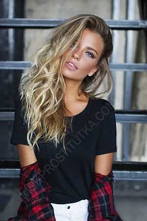 Света, 89049531906