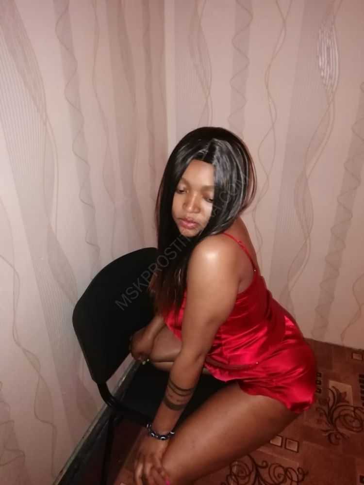 Проститутки