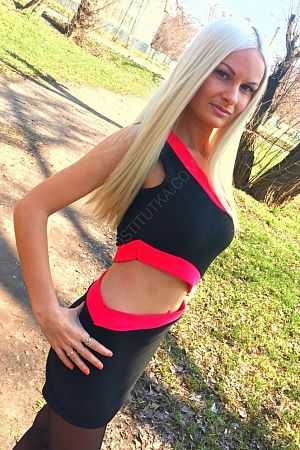 Наташа, 84993501626