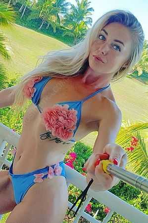 Светлана, 89585409937