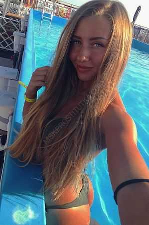 Рита, 89669652500