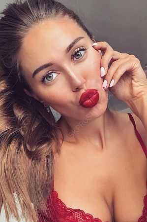 Мария, 89669652500