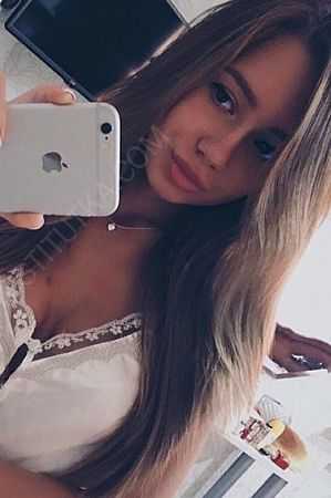 Милена, 89049531900