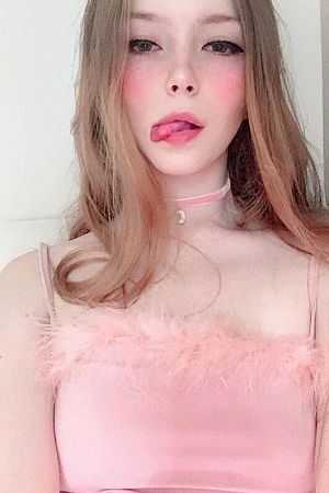 Лиза, 89669652407