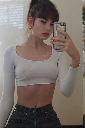 Ксюша, 89669652407