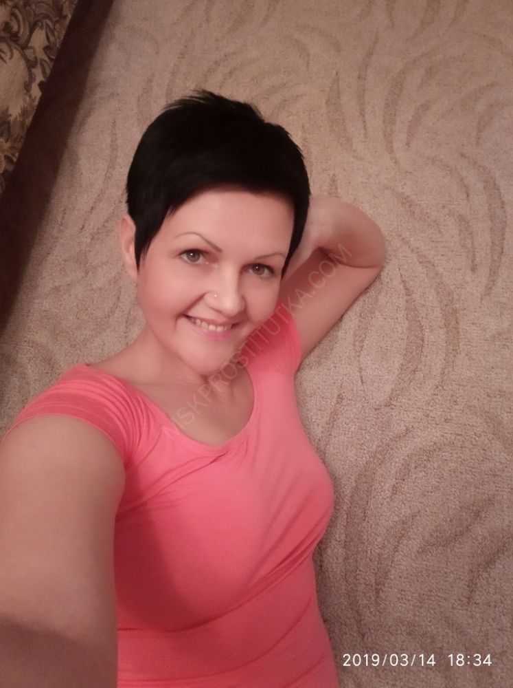 Проститутки