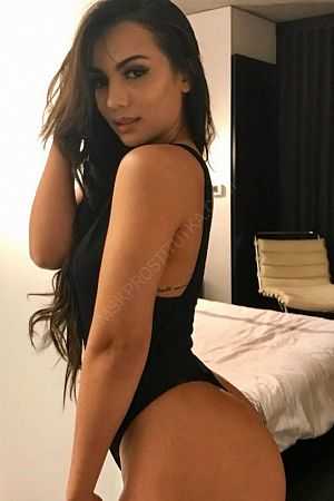 Ригина, 89049531906