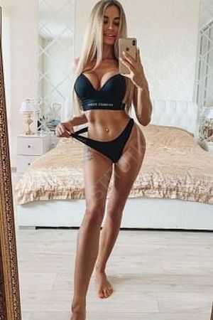 Ангелина, 89049531900