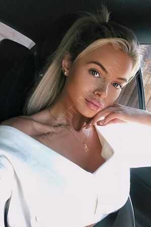 Алена, 89669652500