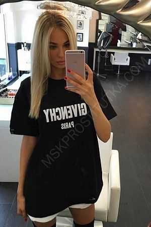 Настя, 89585380292