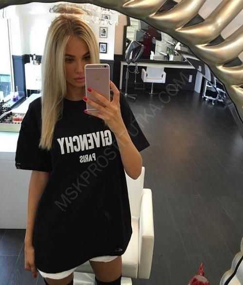 Проститутки