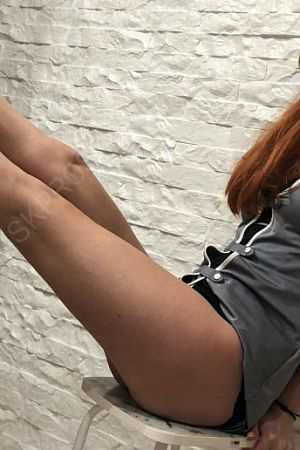 Лена, 89669652407