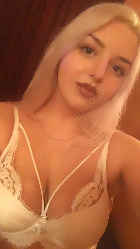 Проститутки