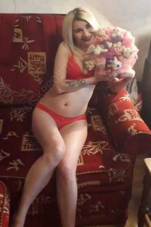 Ирина, 89394999980