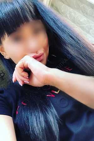 Веста, 89923297762