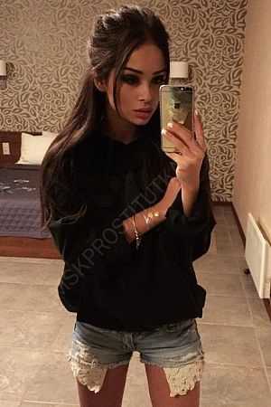 КРИСТИНА, 89669652407