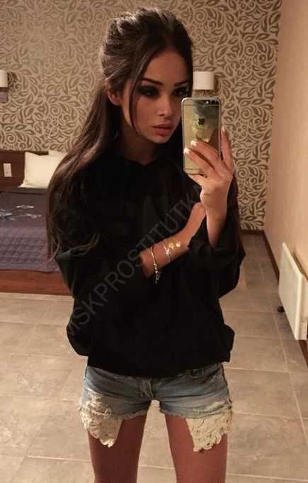 Проститутки