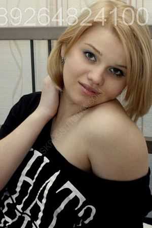 Маргаритка, 89049531903