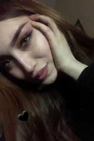 Малика, 89856746504