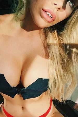 Мария, 89585409937