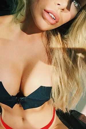 Мария, 89923297762