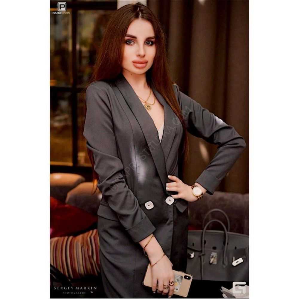 Проститутки