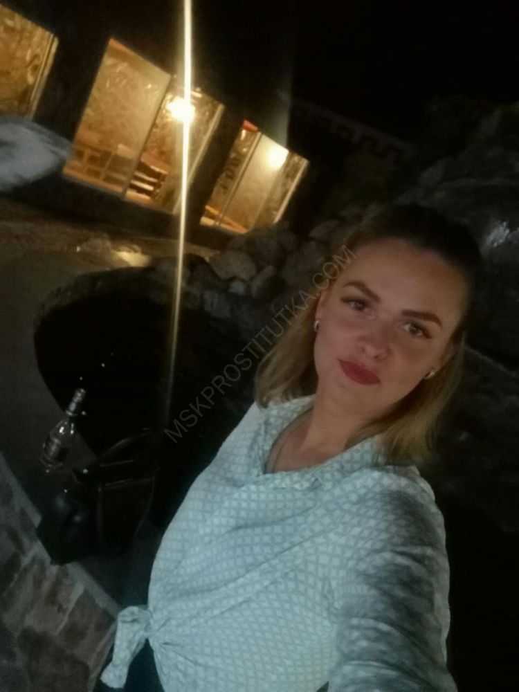 Проститутки