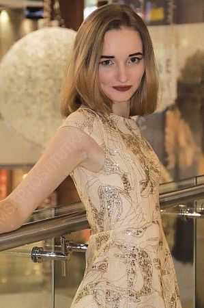 Майя, 89380870885