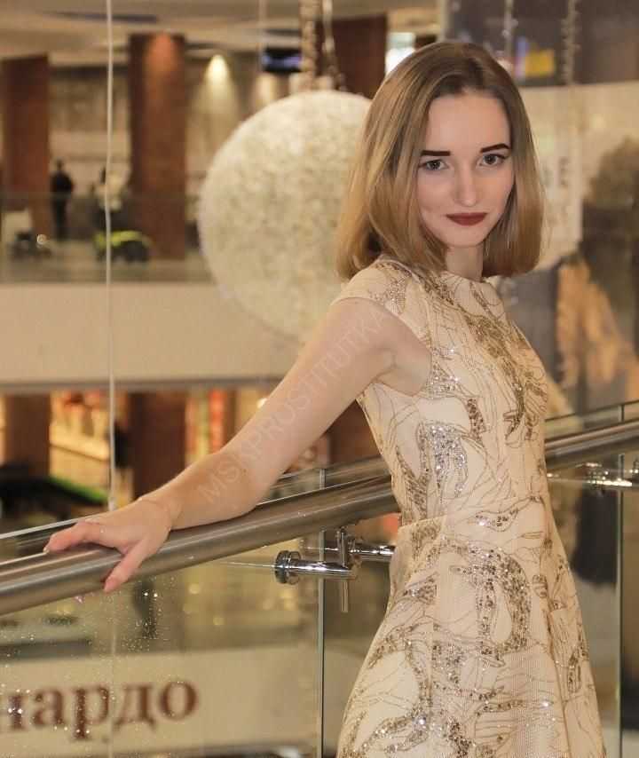 Проститутки