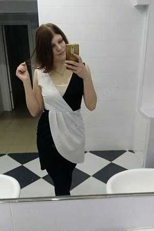 Глория, 89923297762