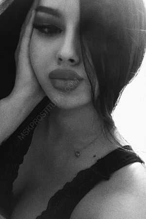 Диана, 89669652407