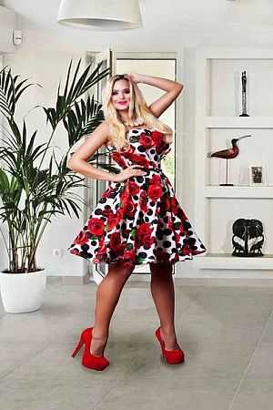 ОЛЬГА, 89856746485