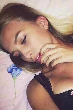 Анастасия, 89049531906