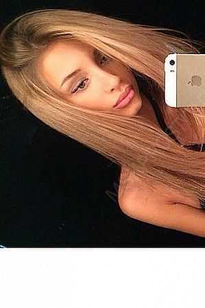 Сима, 89049531907