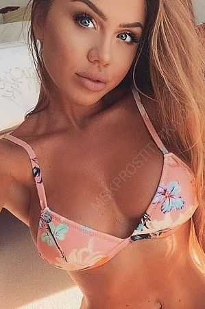 Лика, 89585409937