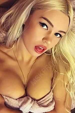 Марта, 89585787571