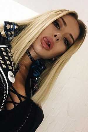 Ольга, 89669652407