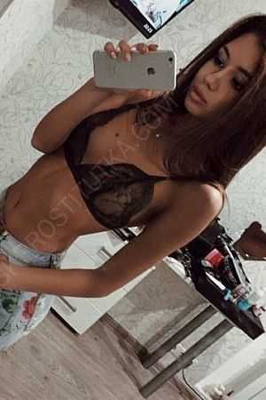 Анастасия, 89394999980