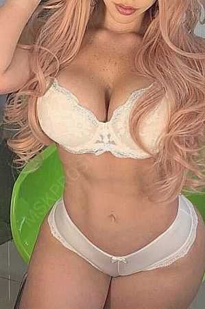 Ната, 89049531906