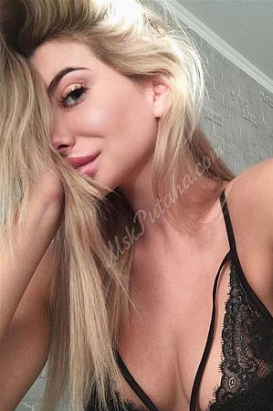 Ксения, 89923297762