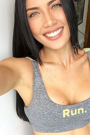 Олеся, 89856746485