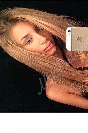 Анастасия, 89049531907