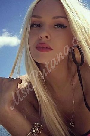 Дарья, 89923298468