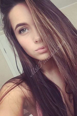 Рада, 89669652500