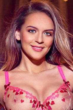 Людмила, 89669652500