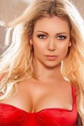 Олеся, 89669652407