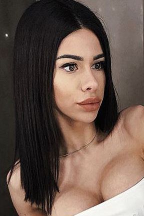 Ирма, 89049531907